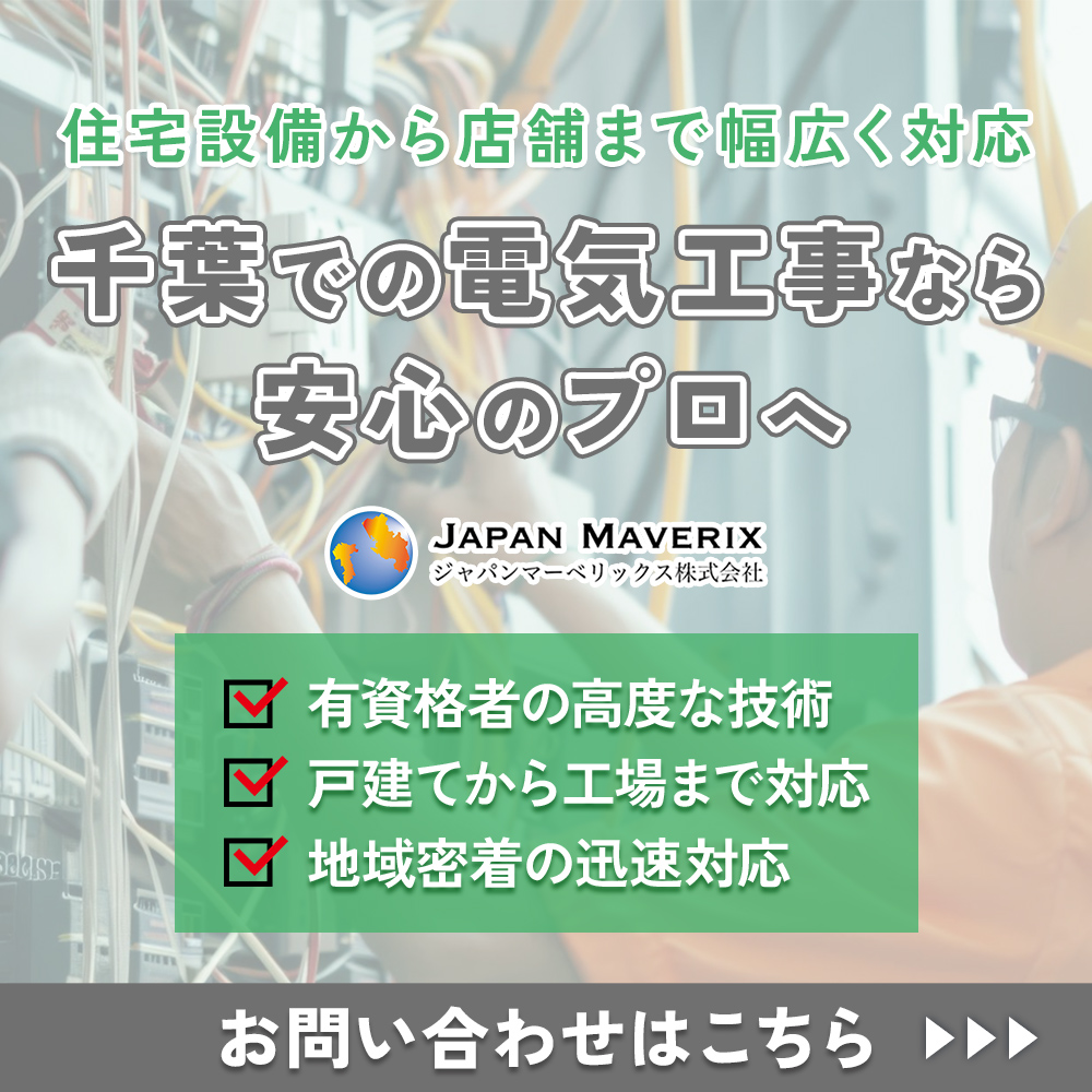 modal_banner